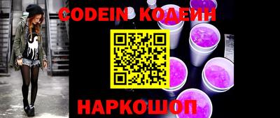 меф VHQ Кулебаки