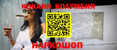 прущая мука Краснознаменск