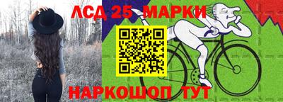 меф Краснодар