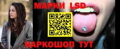 прущая мука Краснознаменск