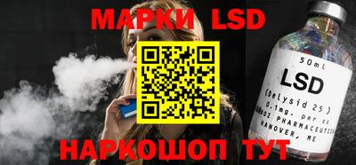 меф Краснодар