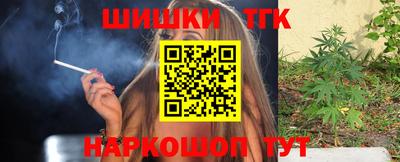 прущая мука Краснознаменск