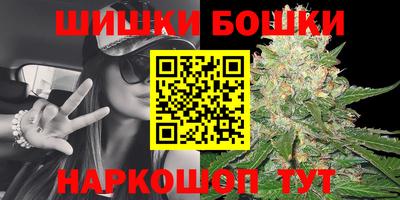 прущая мука Краснознаменск