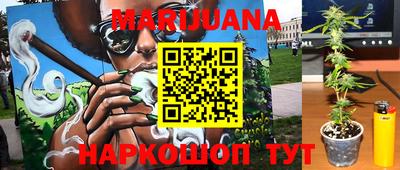 прущая мука Краснознаменск