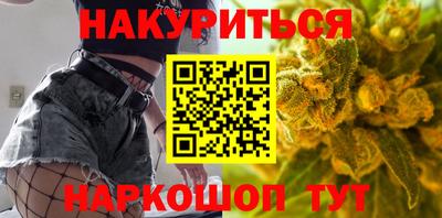 меф VHQ Кулебаки