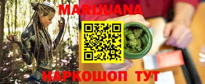 прущая мука Краснознаменск