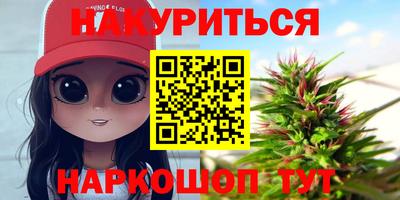 дмт Кунгур