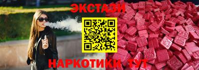 прущая мука Краснознаменск