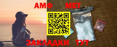 прущая мука Краснознаменск