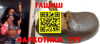 прущая мука Краснознаменск